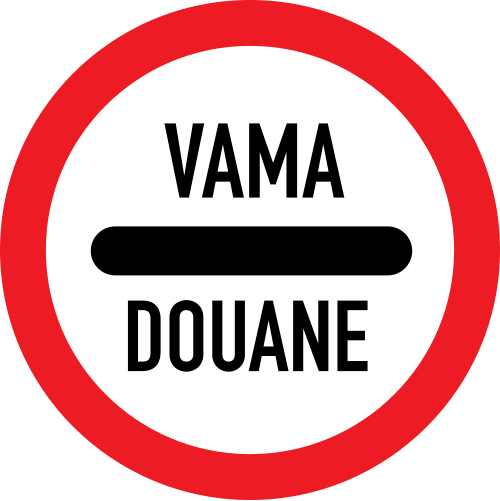 Indicator rutier: Vamă