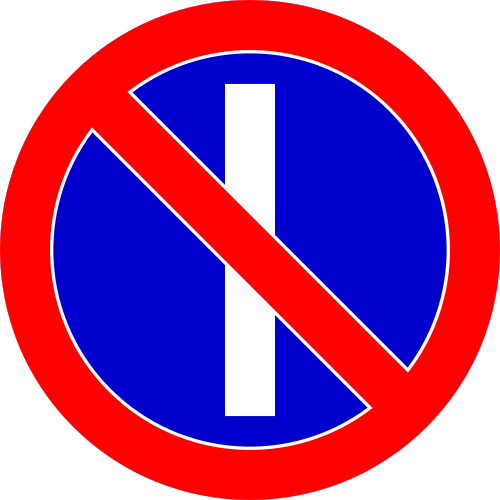 Staționarea interzisă (alternativă)