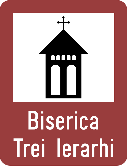 Biserică